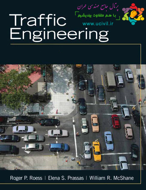 کتاب مهندسی ترافیک مک شین
